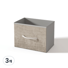소웰홈 패브릭 다용도 수납함, 3개, 카키