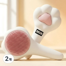 DUGN 프리미엄 반려동물 저자극 원터치 케어 브러쉬 빗, 냥냥펀치 화이트, 2개