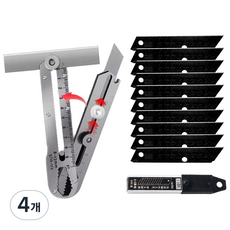 다기능 올스틸 커터칼 13in1+ 리필 칼날 10개 공업용 전문가용 스테인레스 나이프 미술 도구 커터 병따개 눈금자 톱니 일체형, 은색, 4개
