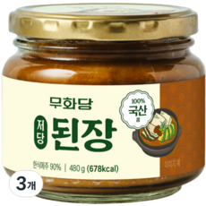 [무화당] 저당 한식 된장, 3개, 480g