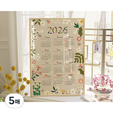 A2 대형 2026 한장 달력 포스터 벽걸이 캘린더 큰글 메모 인테리어 벽달력 (6종 디자인), 5매, 플라워 베이지