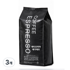 커피 에스프레소 에티오피아 예가체프 원두커피, 3개, 1kg, 홀빈(분쇄안함)