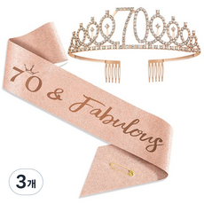 블루밍가든 나이별 큐빅 파티 왕관 +스트랩 칠순파티 잔치 고희연, 70, 3개, 로즈골드