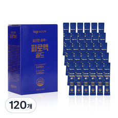 보고 피로액 골드 헛개 밀크씨슬 액상 에너지 드링크 숙취 피로회복, 1, 10ml