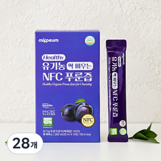 미쁨생활건강 헬씨 유기농 씩비우는 NFC 푸룬즙, 28개