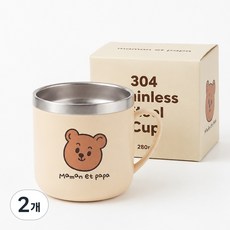 마망 엣 파파 논슬립 스텐 유아동 한손컵, 280ml, 2개, 핀치 미 베어