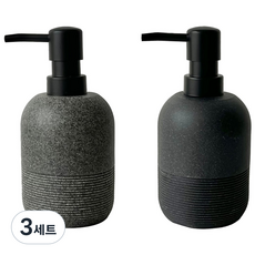 A의취향 클래식 디스펜서 호텔식 핸드워시 주방세제 리필 용기, 3세트, 그레이+블랙