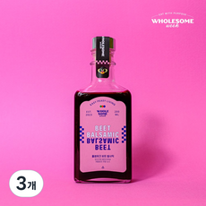 [홀썸위크] 저당 비트 발사믹 저칼로리 저지방 다이어트 샐러드 소스 드레싱, 3개, 200g