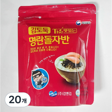 김앤김 김도둑 더맛있는 명란돌자반, 20개