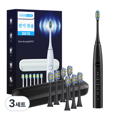 음파전동칫솔 초음파 전동칫솔 스마트 음파 전동칫솔 본체 전동칫솔 파워화이트닝 전동칫솔 전동칫솔 리필브러쉬 6개 여행가방, Black, 3세트, X610
