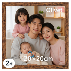 olivet 스퀘어 액자 8x8 정사각형 블랙 인테리어 벽걸이 포토월 액자, 2개, 커피 나무결