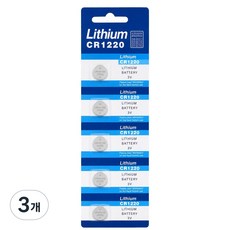 치프몰 CR1220 3V 리튬 건전지 코인 배터리, 3개, 5개입 3개, 5개입