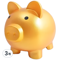 ROHA 황금돼지저금통 귀여운 돼지저금통, 3개, 골드 대형