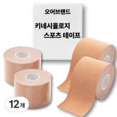 오어브랜드 키네시올로지 근육 스포츠 테이프 테이핑, 12개 12개