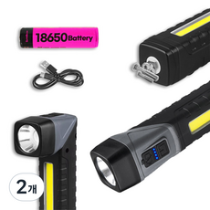 자석 부착 ㄱ자 LED 충전식 손전등 C타입 후레쉬 작업용 캠핑 낚시, 2개