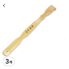 실내화뱅크 시원한 대나무 효자손 등긁개, 3개 3개