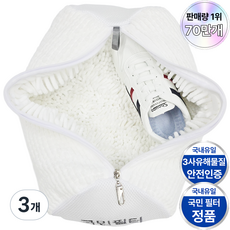 국민필터 신발 운동화 세탁망 고리형 특대형, 3개, 수퍼화이트