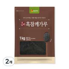 맛뜨락 흑임자가루 검은깨가루 검정깨가루, 2개