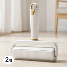 루움 물세척 가능 반영구 돌돌이, 2개