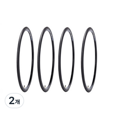 make speed 로드자전거 타이어 700, 2개