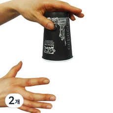 JL매직 커피컵을 엎었는데 쏟아지지않고 사라졌다!!! 바리스타(커피나초코우유가사라지는마술), 2개