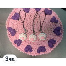 냥이 발바닥 스트랩 키링 (3개 세트), 3세트, 분홍3