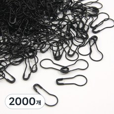 옷핀 안전옷핀 조롱박모양, 2000개, 검정