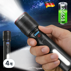Eclairex 초강력 led 손전등 독일 야외 방수 장시간 항속 줌 후레쉬 대용량 전지 휴대용 손전등, 블랙, 4개
