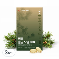 솔잎 오일 100% 솔잎농축액 송침유 30캡슐, 3박스, 30회분