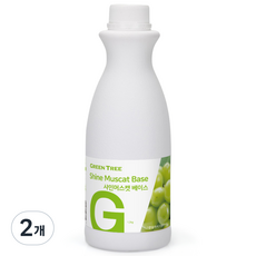 그린트리 샤인머스캣 에이드 베이스 1.2kg, 2개