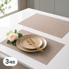 라벨르 PVC 방수 플레이팅 테이블 식탁 매트 2P, 3세트, 45.5 x 30 cm, 핑크에이지