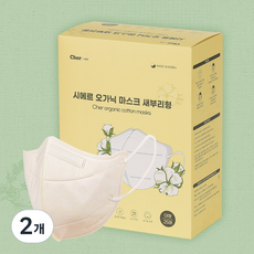 시에르 리얼 순면 유기농 오가닉 코튼 새부리형 마스크 대형, 25개입, 2개, 베이지