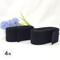 드림토리 허리고무밴드 50mm 4.5M(5마), 4개, 검정