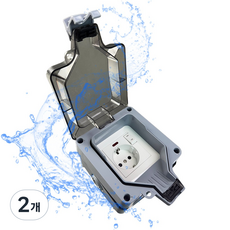 <한정판매>다용도 야외 캠핑 방수 방진 스위치 노출 콘센트 오픈, 2개, 5. 방수 커버형 1구 노출콘센트, 블랙, 110mm