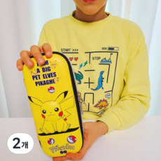 포켓 초등 남아 필통 세트 선물, 몬스터볼피카, 2개