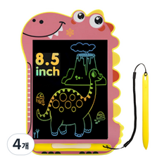 어나더토이 공룡 LCD 컬러 유아 드로잉 패드 8.5인치 (22cm) 전자칠판 끈드로잉패드 낙서장 펜 분실방지 줄 포함, 핑크, 4개