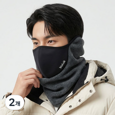 볼빅 하이브리드 귀마개 넥워머 겸용 방한 골프마스크, 블랙, 2개