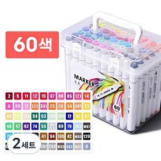 타오진 삼각 더블헤드 회화용 마카펜 세트, 2세트, 60색