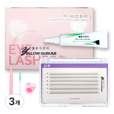 부분 가닥 인조 속눈썹 풀세트 240pcs 대용량 아이돌 아이래쉬 언더 래쉬 글루 블랙, 3개, 20번(UB5-6-7)