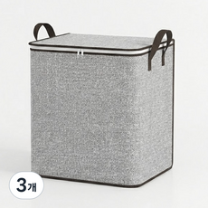 나온스 대용량 접이식 리빙박스, 3개, 헤링본