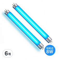 SUNVIA 자외선 살균 젖병소독기 램프, 6개, UVC-8W(T5)