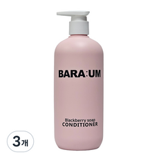 냄새 좋은 퍼퓸 향 오래가는 정수리 두피 냄새 트리트먼트 린스 바라움 블랙베리솝 컨디셔너, 3개, 490ml
