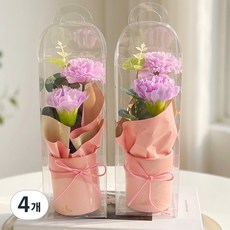 어버이날 스승의날 두 송이 비누꽃 카네이션, 퍼플, 4개
