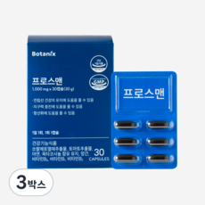 프로스맨 전립선 남성 건강 영양제, 3박스, 30정