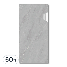 에이제이큐 붙이는 벽지 데코 타일 폼블럭 접착식 초대형 대리석 타일시트지, 60개, 라이트 그레이