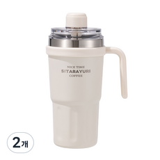 콜콜러브 이중진공 텀블러 손잡이 보온 보냉병 휴대용 커피컵 대용량 차량용 빨대텀블러, 2개, 600ml, 화이트