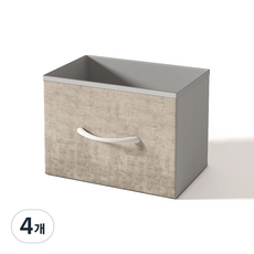 소웰홈 패브릭 다용도 수납함, 4개, 카키