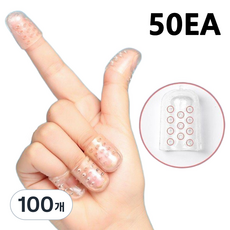 손가락 보호 실리콘 통풍 골무 JZBHT, 100개, 투명