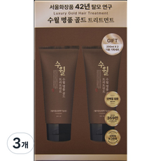 수월 명품골드 트리트먼트 기획, 3개, 400ml