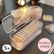 HAPPY JOURNEY 커버형 투명 아크릴 팔찌 쥬얼리 악세사리 수납함 정리함 레일아트 비즈 다용도 보관함 케이스 머리끈 악세사리 뚜껑형, 5개